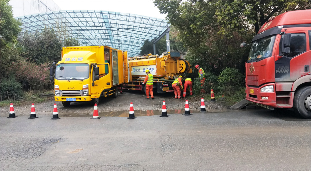 滨海成区雨污水管网“四位一体”检测疏通项目
